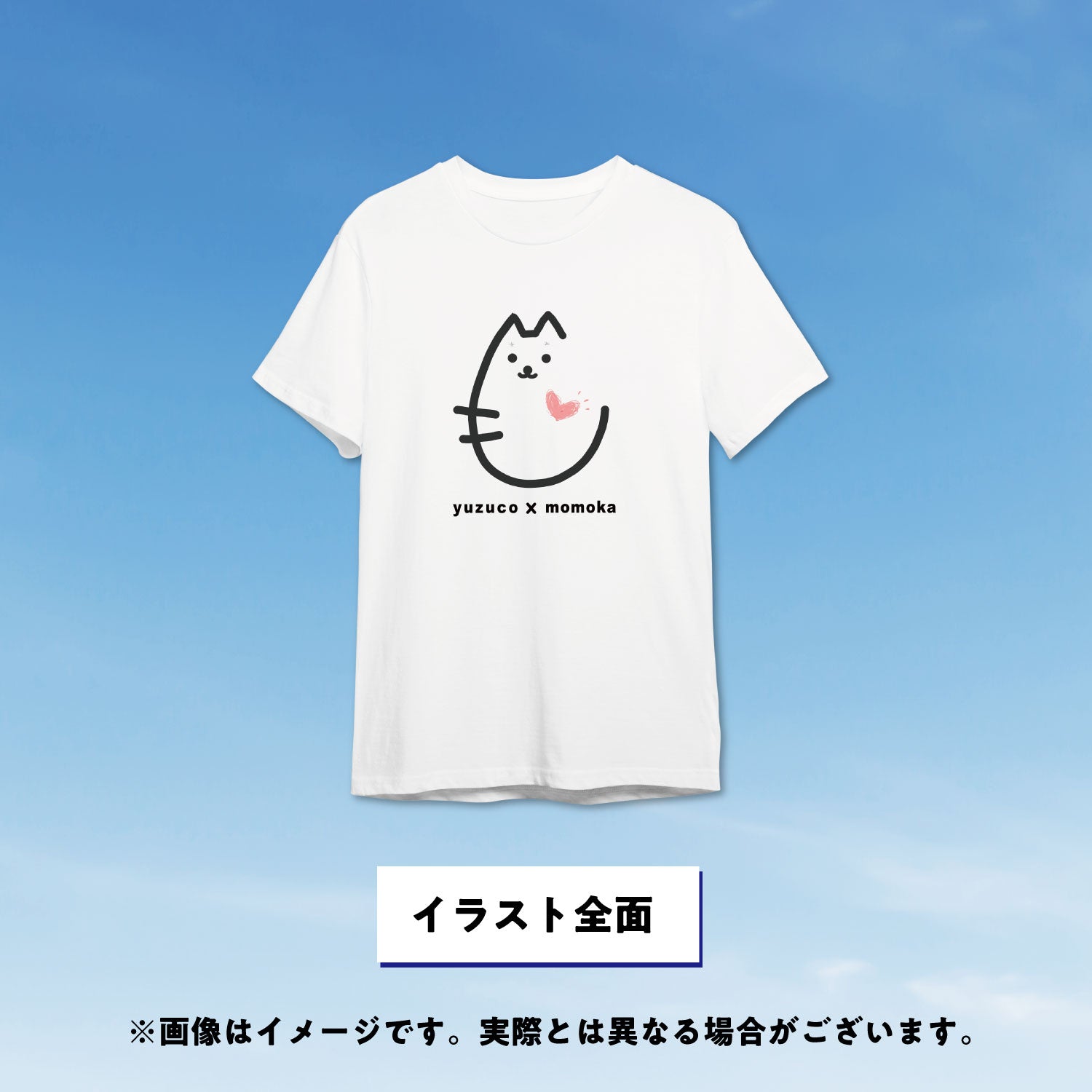 yuzuco×上田桃夏コラボTシャツ